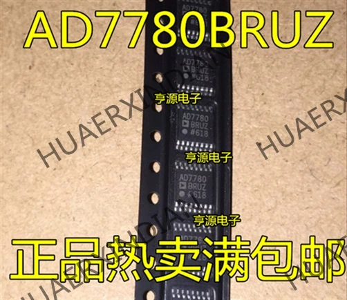 5 шт. AD7780 AD7780BRU AD7780BRUZ TSSOP16 в