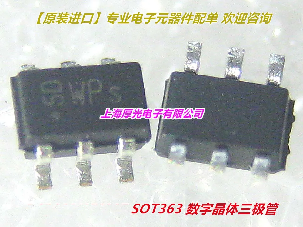 SMD 디지털 트랜지스터, 10s SOT363 WP, 20 개/로트