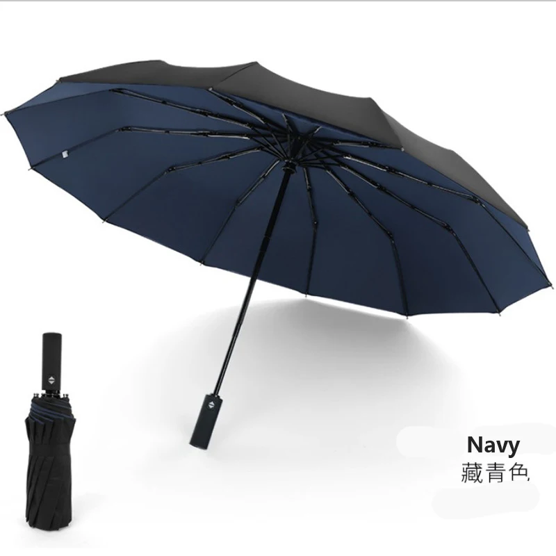 Folding umbrella windproof men and women upscale business | Дом и сад