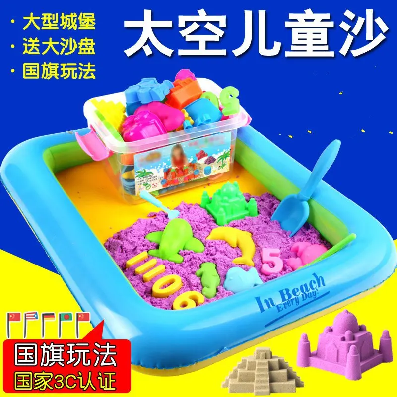 

Desktop Not Sticky Baby Combined Tool Space Mud Ultra-Light Clay Magic Garage Kit Sand Toy Tasteless Stick Paper