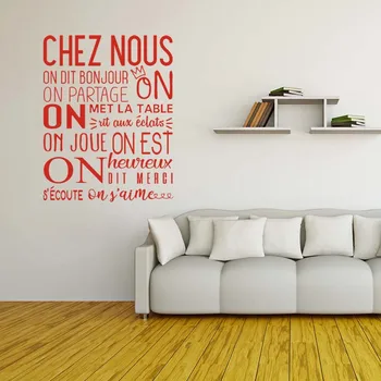 

Sticker Citation Règle De La Maison Chez Nous Vinyl Wall Art Decal Wallpaper Living Room Home Decor Room Decor House Decoration