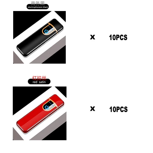 20 шт./лот USB прикуриватель электронный ультра-тонкий сенсорный индукционный для мужчин гаджеты мужские s подарки аксессуары для сигарет - Цвет: Combination G