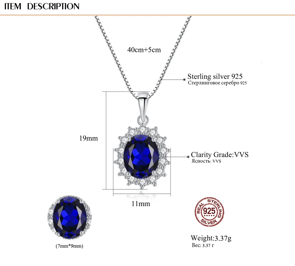 Black Bow Jewelry 19mm Diamond Oval Locket in Sterling Silver Necklace