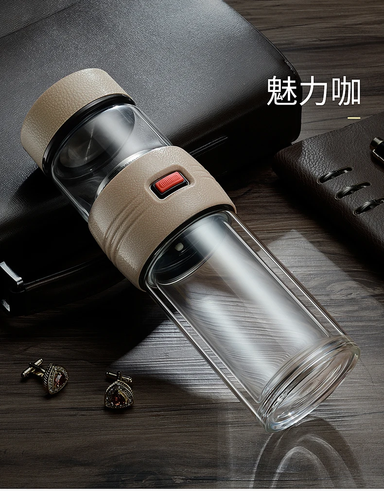 品行分离泡茶杯--790_18