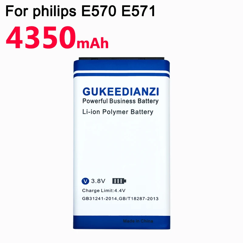 GUKEEDIANZI AB3160AWMT 4350 мАч батарея для philips E570 E571/для XENIUM CTE570 CTE57 умная запасная батарея для мобильного телефона