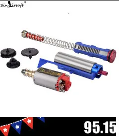 SHS Tune Up комплект из нержавеющей стали с ЧПУ фрезерованный цельный цилиндр Встроенная головка цилиндра насадка с поршневой головкой страйкбол пейнтбол