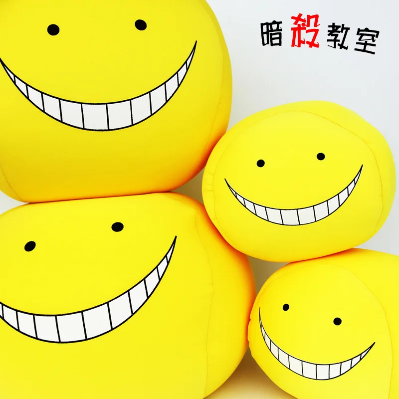 Yan Character подушка супер Meng Yan Character король курица самородки подушка белый клецки Hetalia клецки