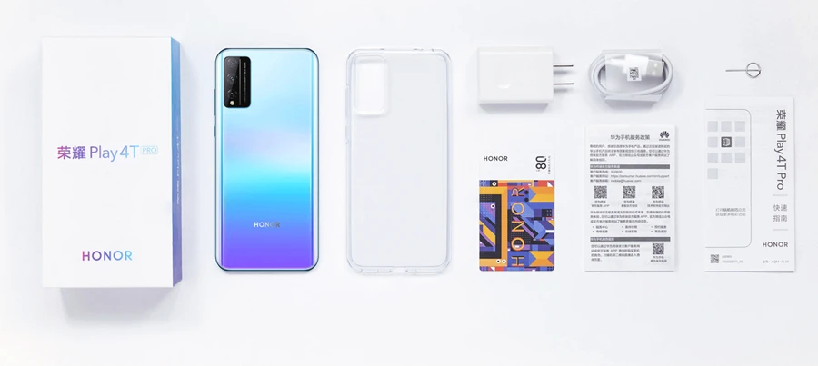 QQ图片20200413153604_副本