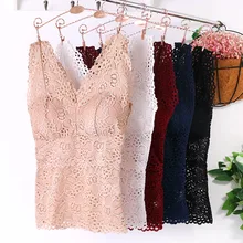 Женские сексуальные мягкие кофточки, беспроводные майки, безрукавки, Дамское белье, женское кружевное однотонное нижнее белье, нижнее белье, черное, белое