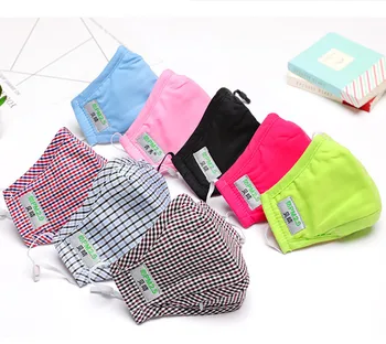 

Jiangzimei 3pcs Anti haze special PM2.5 pure cotton breathable Mask For Child Kids Mask with Earloop Washable Respirator Mask