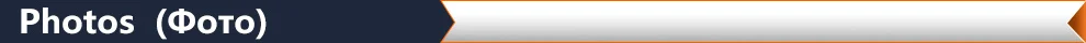 Photos