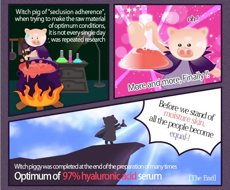 Elizavecca Witch Piggy Hell Pure control Гиалуроновая кислота 97% увлажняющий крем для лица Уход за Кожей Отбеливание; против старения против морщин
