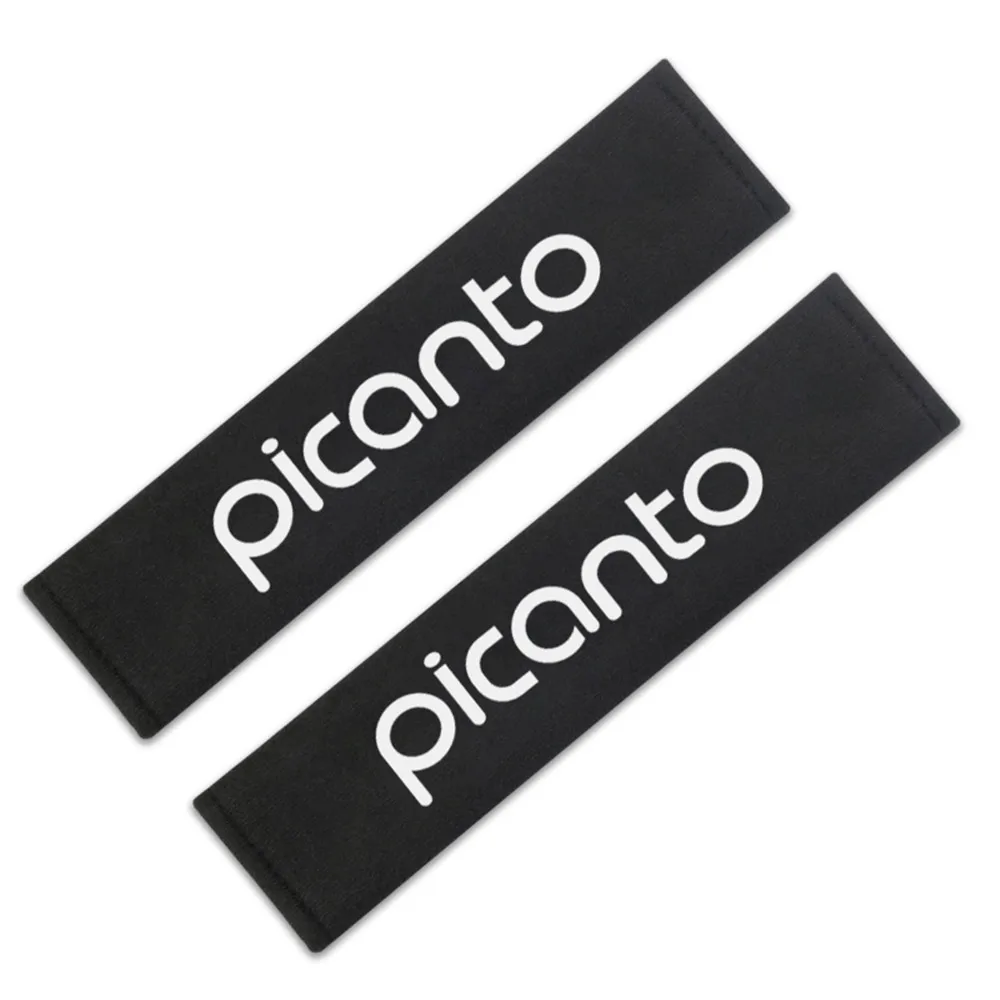 Автомобильный Стайлинг защиты подушки под плечи чехол для KIA Picanto автомобильные аксессуары