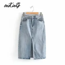 Длинная джинсовая юбка английская vintae high street forking синяя вымытая Высокая талия faldas mujer moda миди юбки женские