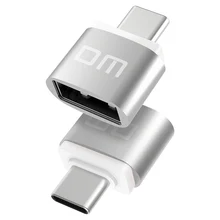 DM type-C адаптер Серебряный USB C штекер USB2.0 Femail USB OTG конвертер для устройств с интерфейсом type c