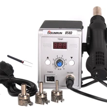 Hot air soldering station Air soldering station SMD BGA Hot air rework station 858D Hot Air Gun 700W 220V/110V Welding tools