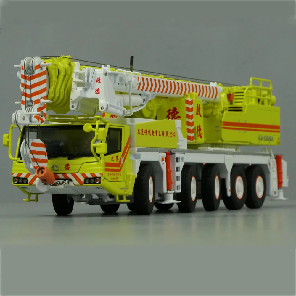 New Color 1:50 KATO KA-1300R colours of the Taiwanese Crane Model, diecast Model, Limited Edition Model, 