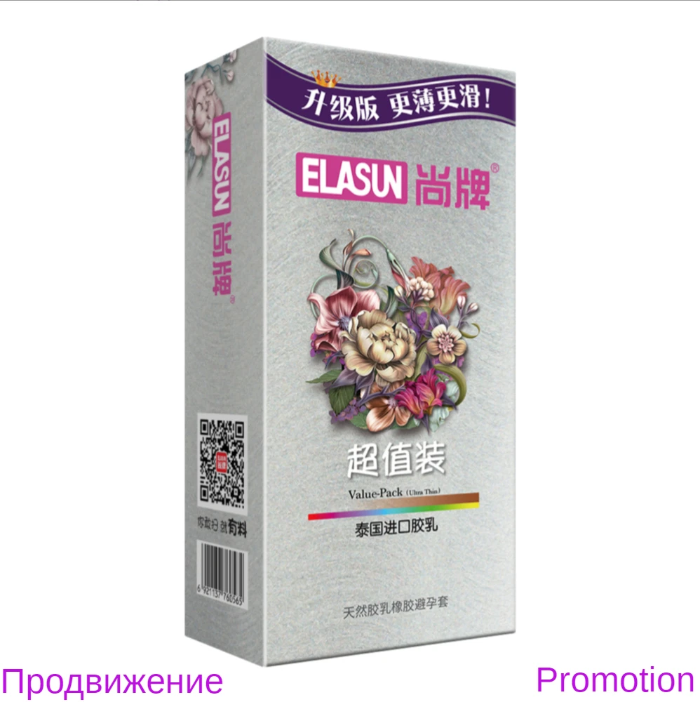 Elasun 100 Pcs Pack Ultra Thin Condom High Quality Large Oil Natural Latex Condoms Sleeves elasun 100 condoms