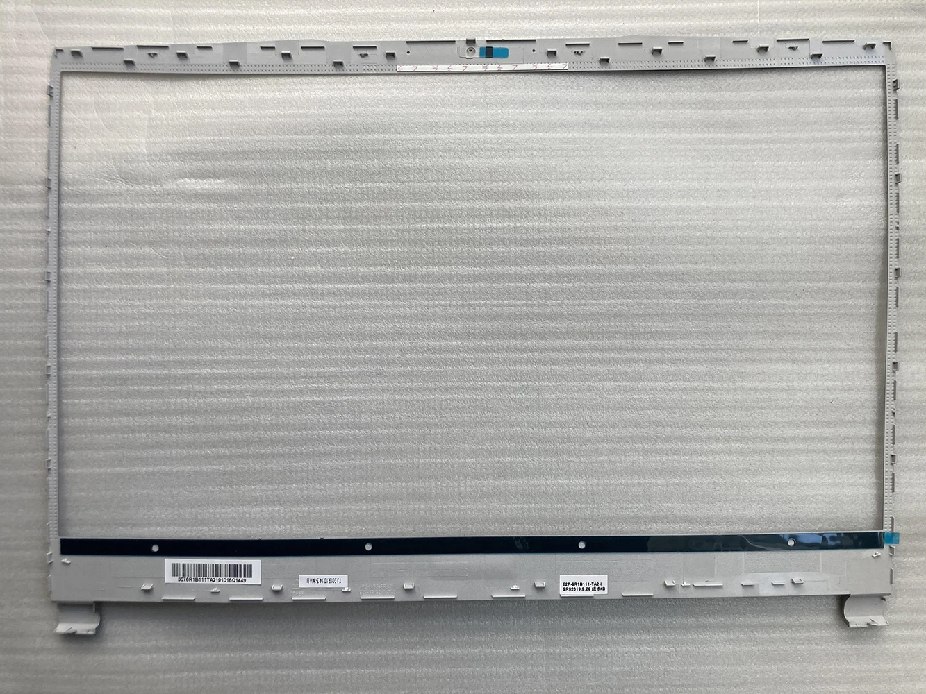 Laptop screen frame for MSI GF63 8RC 8RD GF65 WF65 MS-16R1 16R3 16W1 silver LCD front bezel cover case