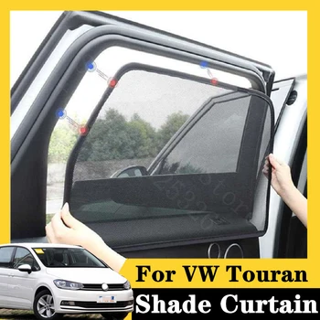 

For VW Touran L 2016-2020 EcoFuel Natural Gas Edition 7Pcs card type magnetic car curtain sun shade car window shade car styling
