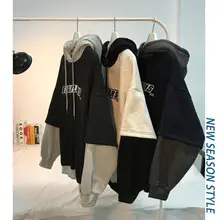 Aliexpress - Hooded Men’s Loose Korean-Style Students All-match Harajuku Style Autumn and Winter Clothes Brushed and Thick Hoodie