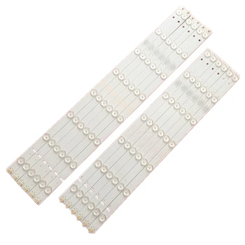 

A Set of 6 Article 15 Light CX55D15R L-ZC21A-05 303CX550048 YS-L E469119