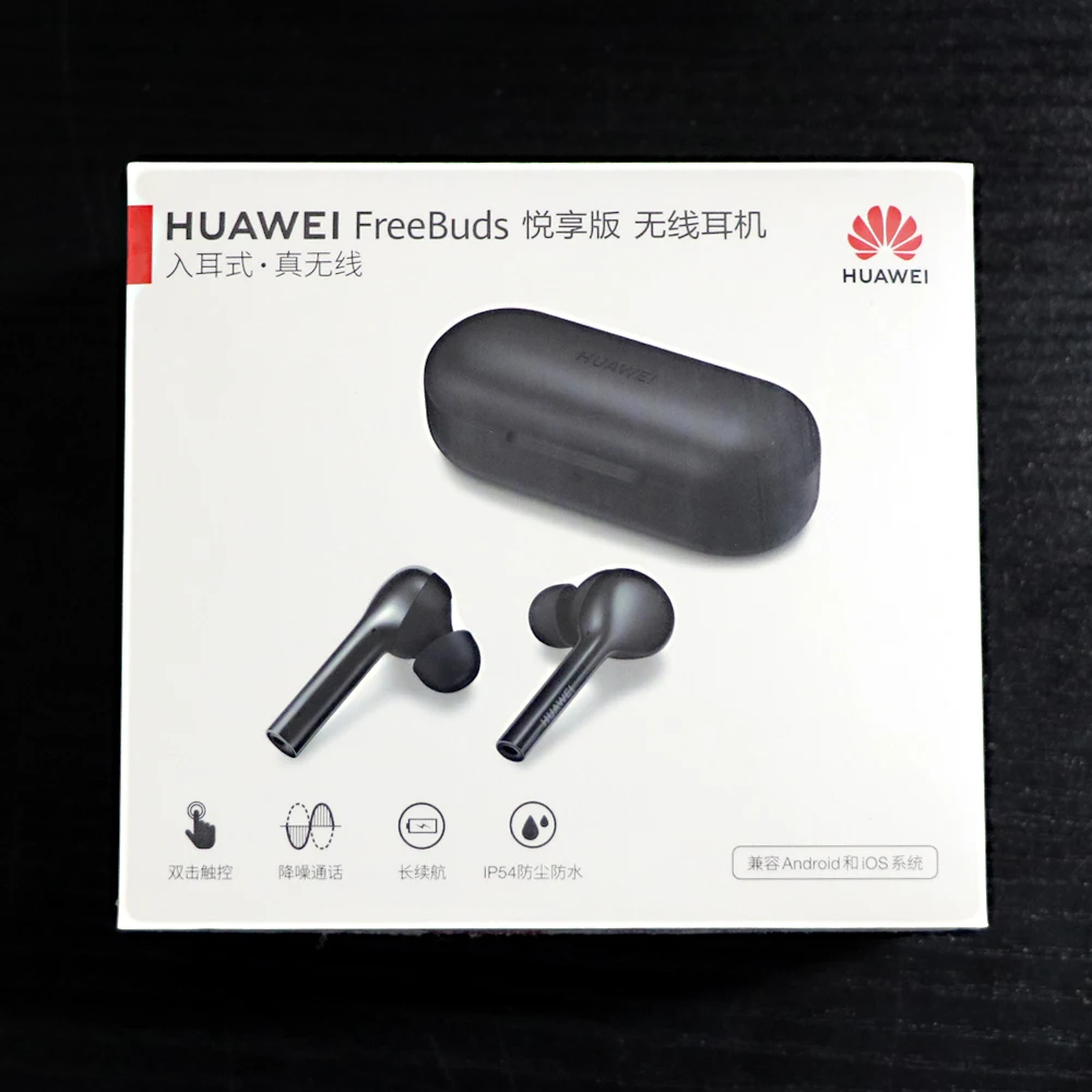 Huawei FreeBuds Lite глобальная версия TWS Bluetooth гарнитуры huawei наушники беспроводные наушники 12 часов водонепроницаемый контроль крана
