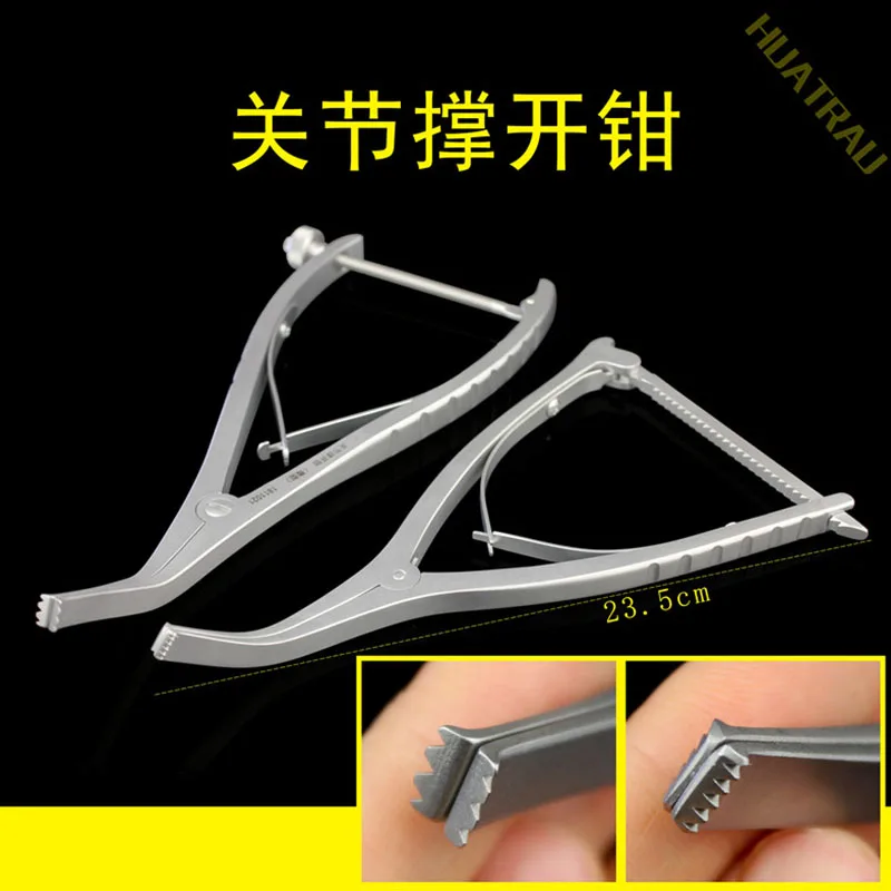 

Knee ankle joint distraction forceps orthopedic instrument medical HTO tibial plateau high osteotomy surgical tooth retractor ao