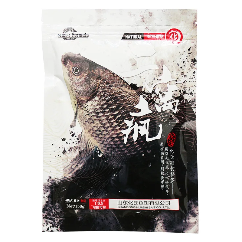 Новые продукты, приманка в виде гнезда для рыбы, Crazy Two Nest Crazy Three Nest Crazy Carp Black Pit Athletic Take-all