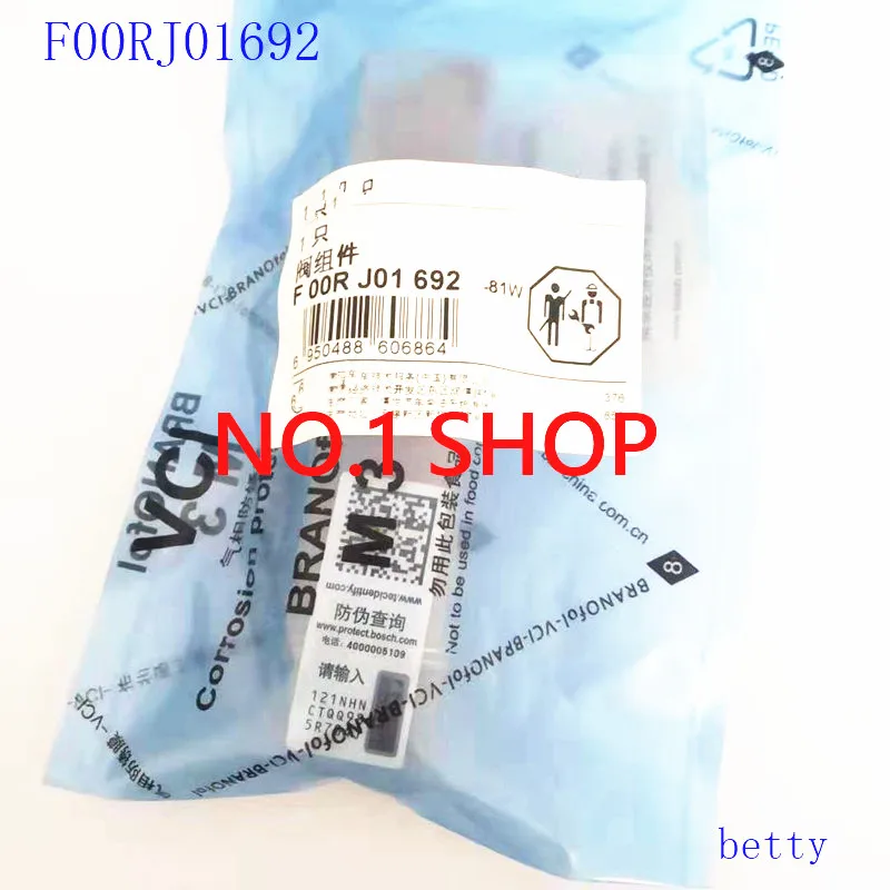 Genuine and new Valve assembly F00RJ01692, F 00R J01 692