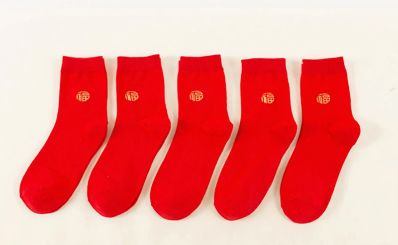 10 pieces=5 pairs New Year Adult Red Tube Socks Cotton With People On The Foot Fu Word Christmas Socks Women Men Socks Set women's socks