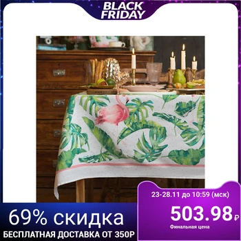 

Tablecloth "Dolyana" Tropical kitchen 110х144 cm, 100% cotton, 164 g / m2 4682772