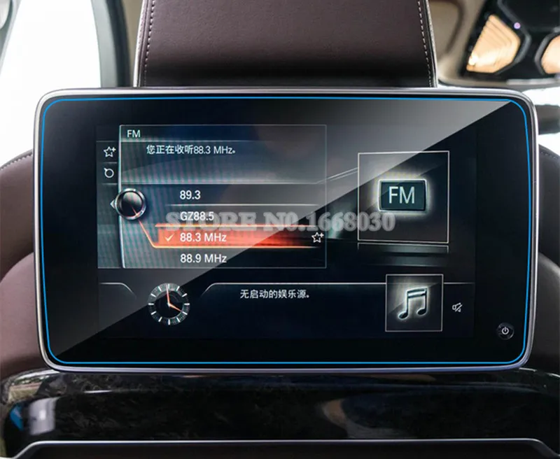 2 шт. протектор экрана из закаленного стекла для BMW 7 серии G11 G12 2016 2020|protector bmw|protector