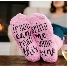 Роскошные Винные носки с капкейками, подарочная упаковка, рождественский подарок, если вы можете прочесть эти носки, возьмите мне вино, рождественский подарок