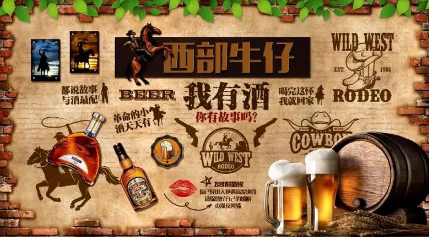 melhorias domésticas