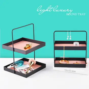 

Metal Storage Tray Storage Tray Double Layer Leather Pad Sundry Sorting Tray