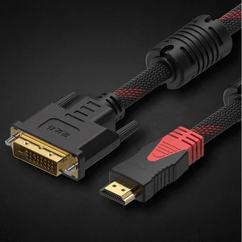 

1m/1.5m/2m/3m/5m/10m HDMI to DVI DVI-D Cable 24+1 Pin Adapter Cables 1080p for LCD DVD HDTV for PS3 High Speed HDMI Cable