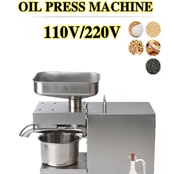 1500W 110V/220V Automatic Cold Press Oil Machine, Oil Cold Press