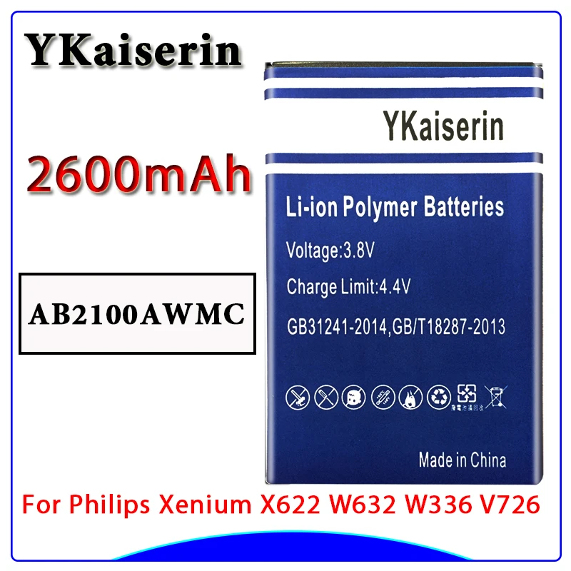 AB2000DWMC батарея сотового телефона для PHILIPS Xenium T939 W8578 W930 перезаряжаемая литий-полимерная батарея большой емкости