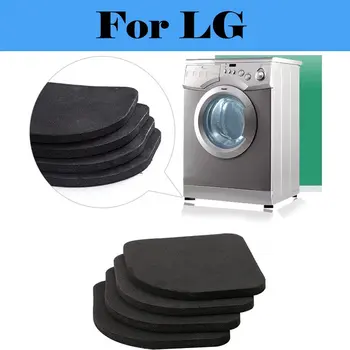 

Washing Machine Non-slip Mats Refrigerator Multifunctional 4pcs pads For LG F1255RDS27 F1296QD24 T7208TDDLH FH2G6TDNL42