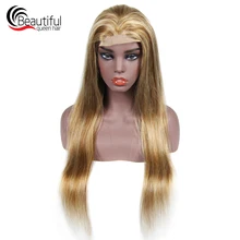 Бесклеевая прямая 4x4 парик с кружевом светло-коричневый и Омбре изюминка из швейцарского кружева для парика NaBeauty Remy цветные человеческие волосы парик для женщин