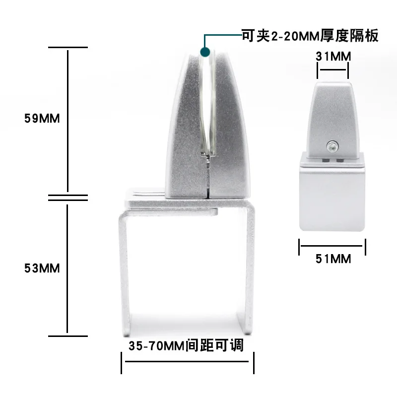 Clip de fixation de verre en alliage d'aluminium à double trou, 5