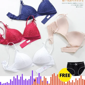 

E lovegirl Women Fashion Black Cover Wireless Back Closure Thin Section Bras Push Up Wire Free Lace One Piece Bras AB Underwear