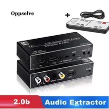 4K @ 60HZ 2x1 kompatybilny z HDMI 2.0b przełącznik ekstraktor Audio wsparcie HDR Apple TV4 PS4 odbiornik rozdzielacz Audio z ARC i sterowanie IR