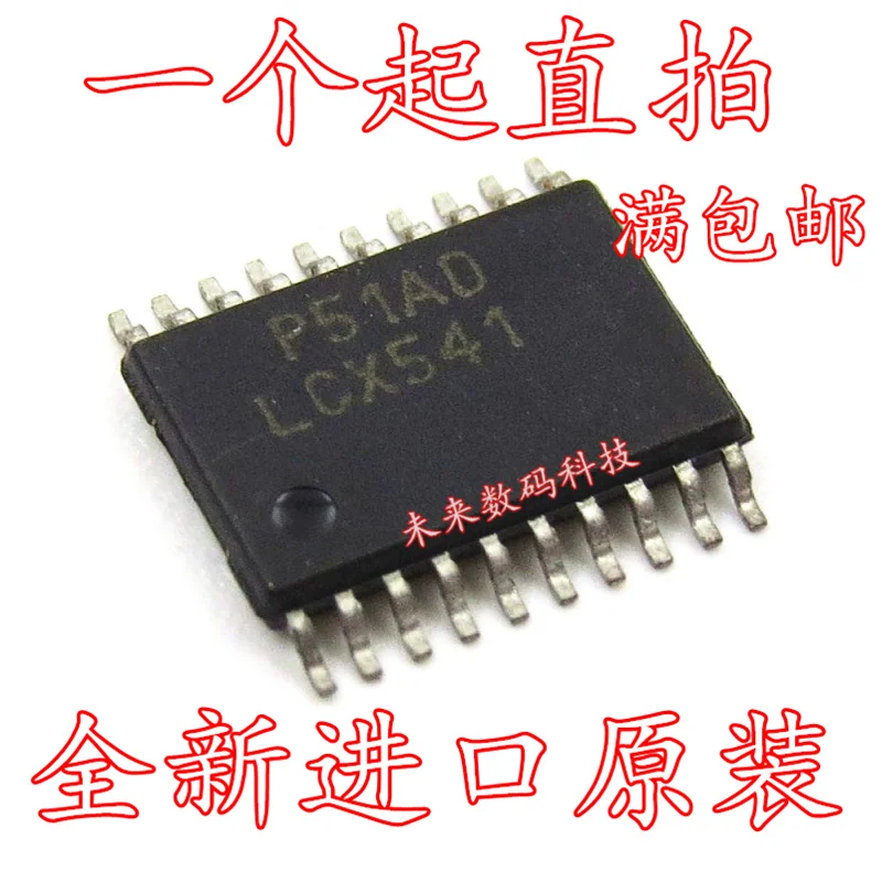 

10pcs/lot 74LCX541 LCX541 TSSOP-20