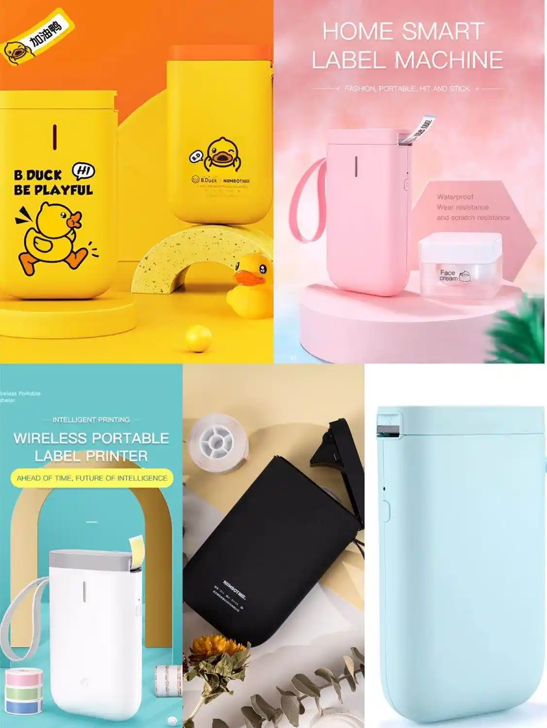 stick on label maker