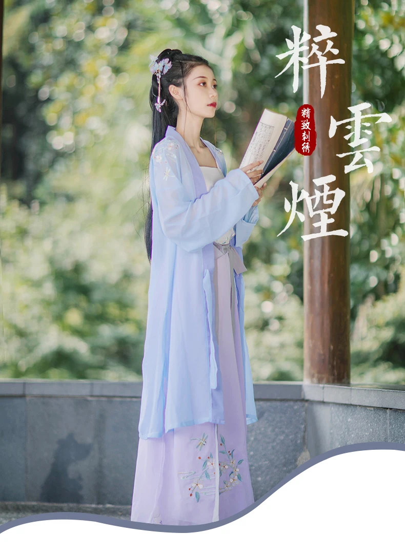 Hanfu, Женский дворцовый Древний китайский костюм, вышивка, фея, девушка, Цин, Тан, костюм, народная танцевальная одежда, слинг+ штаны+ куртка, DL4974