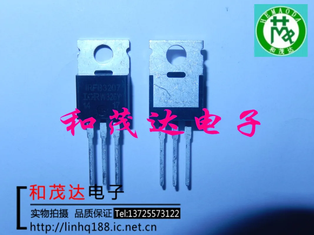 2 шт./IRFB3207Z IRFB3207ZPBF-220 FB3207Z TO220