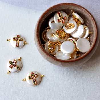 

Pearl Shell Cross Connector Supplies DIY Bracelet Accessories Copper Micropave Inlay Zirconia Jewelry Accessories Findings