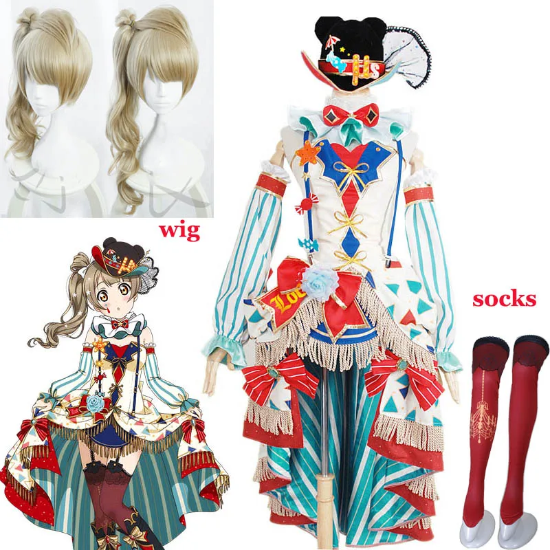 Новинка 2020 костюм для школьного идола Love Live минами Кодори в цирковом стиле аниме